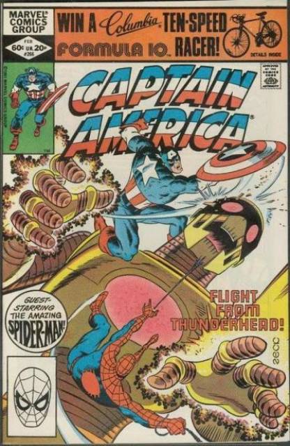 Captain America #266 (Feb 1982)