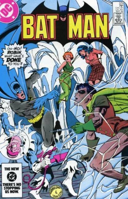Batman #375 (Sep 1984)