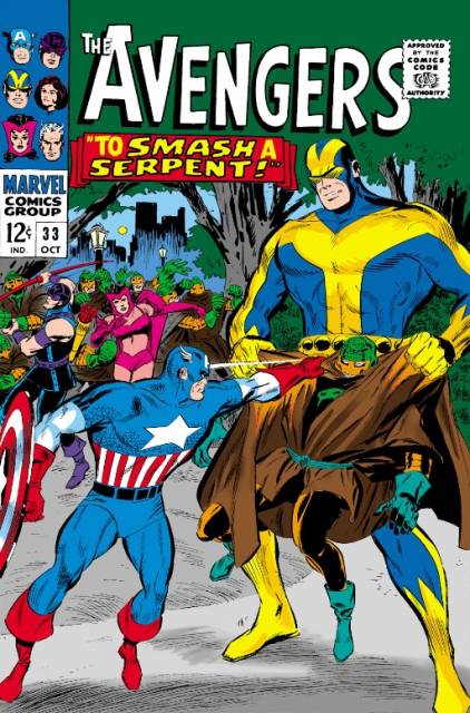 Avengers #33 (Oct 1966)