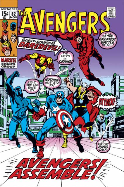 Avengers #82 (Nov 1970)