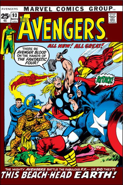 Avengers #93 (Nov 1971)