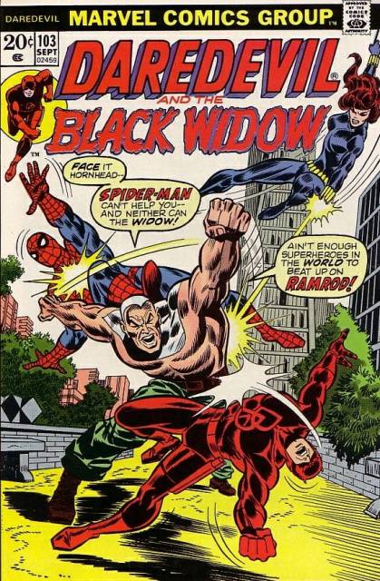 Daredevil #103 (Sep 1973)