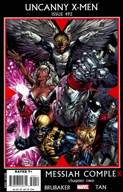 Uncanny X-Men #492A (Jan 2008)