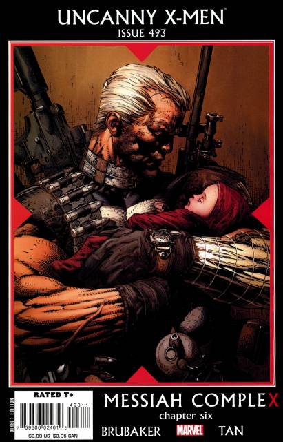 Uncanny X-Men #493A (Feb 2008)