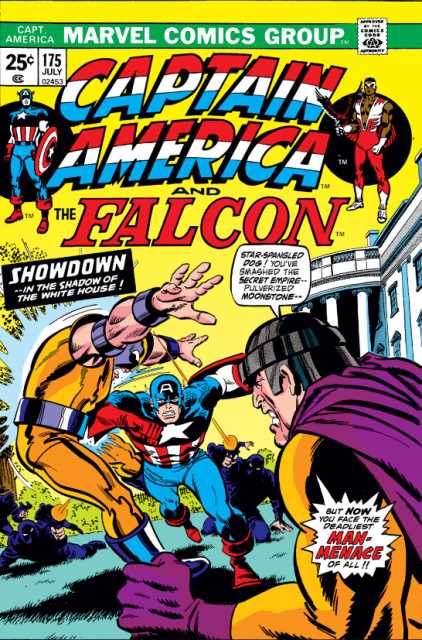 Captain America #175 (Jul 1974)