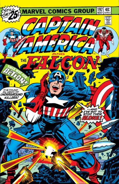 Captain America #197 (May 1976)