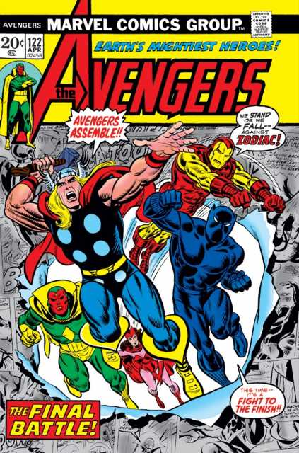 Avengers #122 (Apr 1974)