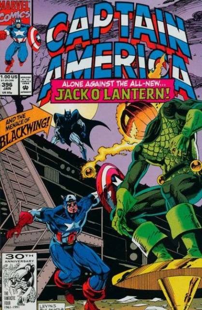 Captain America #396 (Jan 1992)
