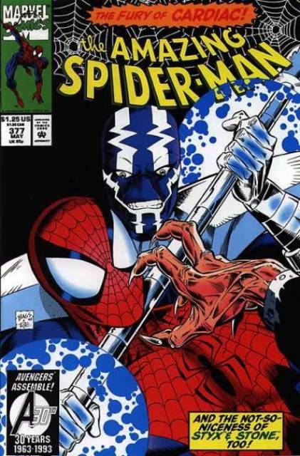 Amazing Spider-Man #377 (May 1993)