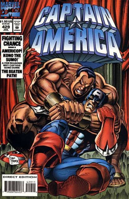 Captain America #429 (Jul 1994)
