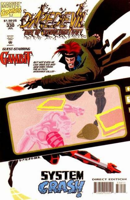 Daredevil #330 (Jul 1994)