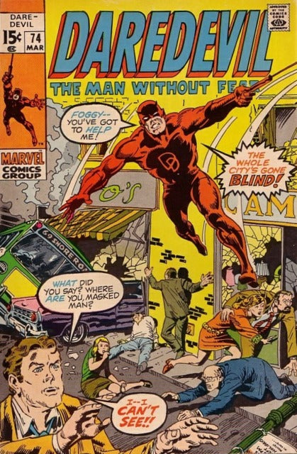 Daredevil #74 (Mar 1971)