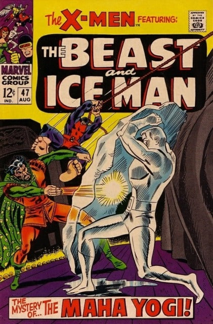X-Men #47 (Aug 1968)