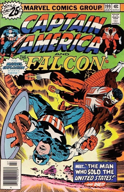 Captain America #199 (Jul 1976)