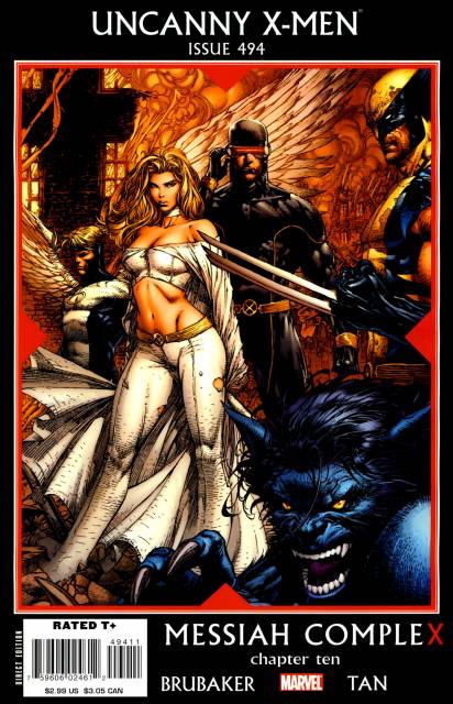 Uncanny X-Men #494A (Mar 2008)