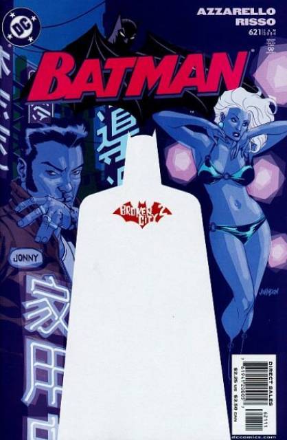 Batman #621 (Jan 2004)