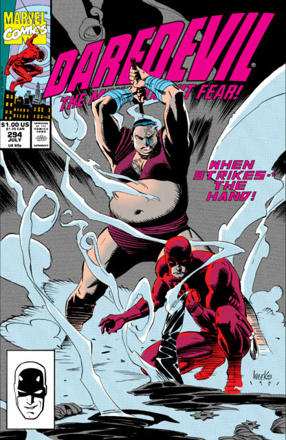 Daredevil #294 (Jul 1991)