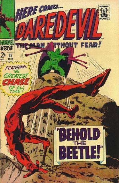 Daredevil #33 (Oct 1967)