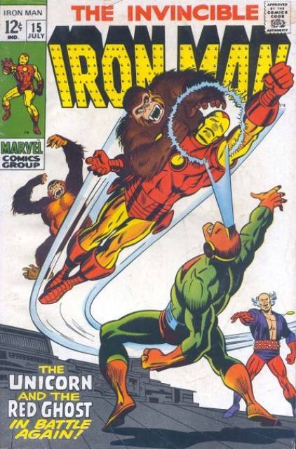Iron Man #15 (Jul 1969)