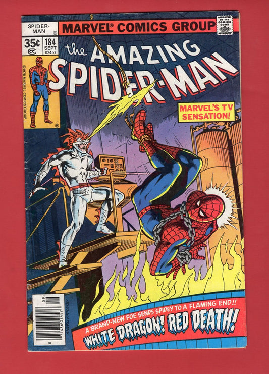 Amazing Spider-Man #184 (Sep 1978), 5.0 VG/FN Newsstand