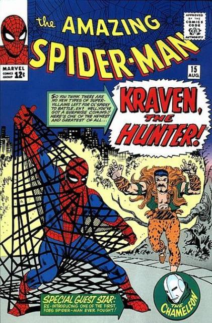 Amazing Spider-Man #15 Aug 1964 front cover
