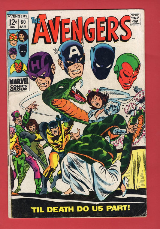 Avengers #60 (Jan 1969), 5.5 FN-