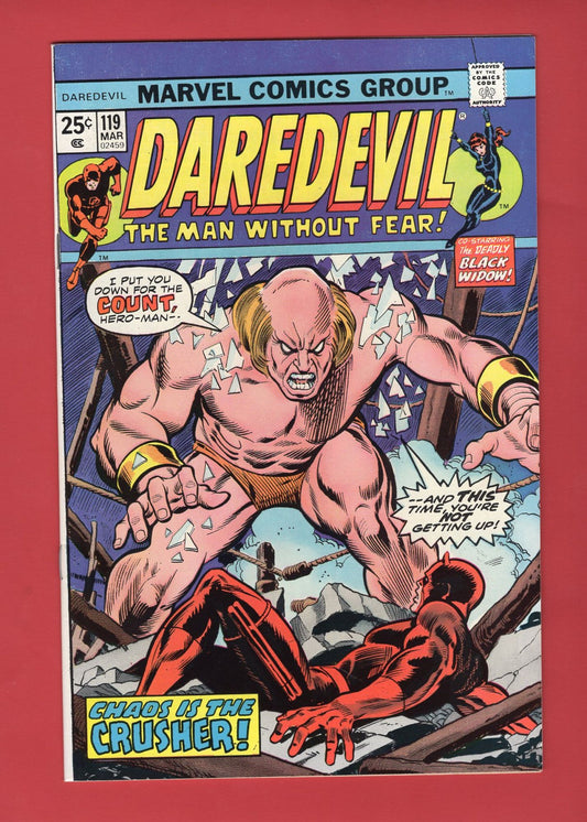 Daredevil #119 (Mar 1975), 8.5 VF+