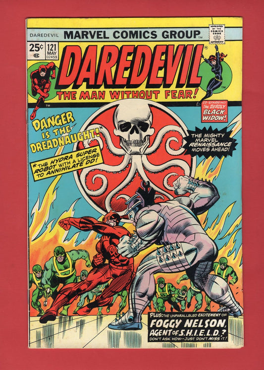 Daredevil #121 (May 1975), 6.5 FN+