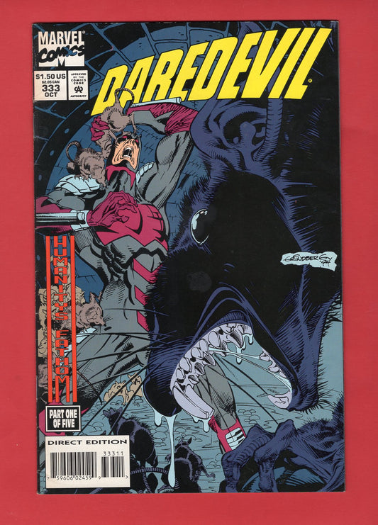 Daredevil #333 (Oct 1994), 7.5 VF-