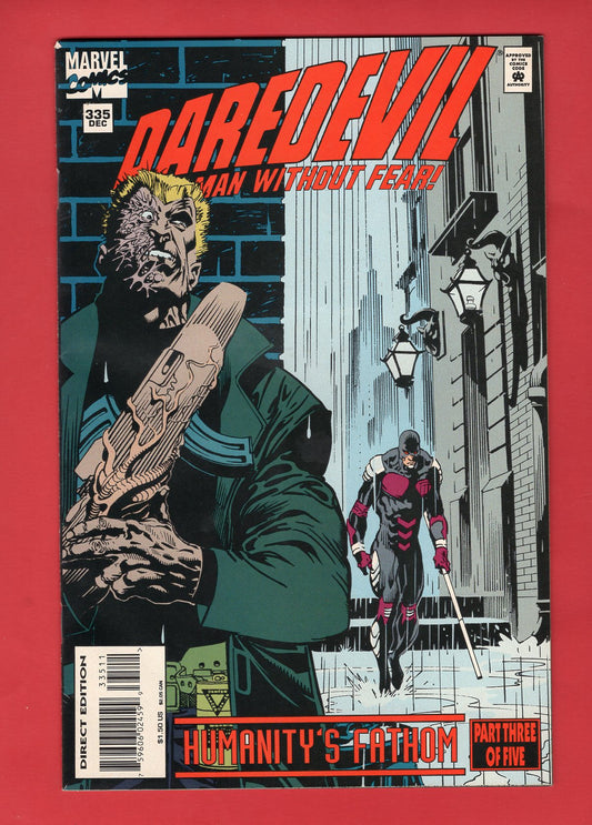 Daredevil #335 (Dec 1994), 8.0 VF