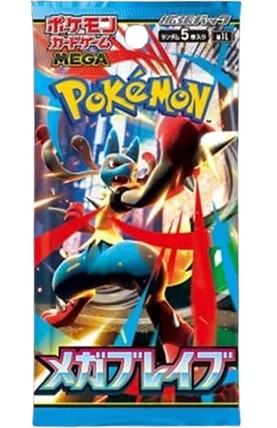 Mega Brave M1L Pokemon TCG Japanese Booster Pack