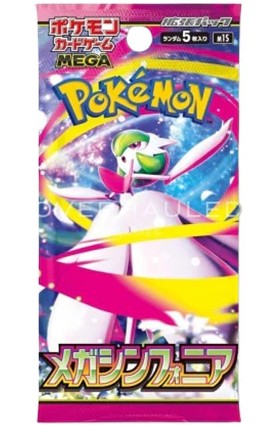 Mega Symphonia M1S Pokemon TCG Japanese Booster Pack