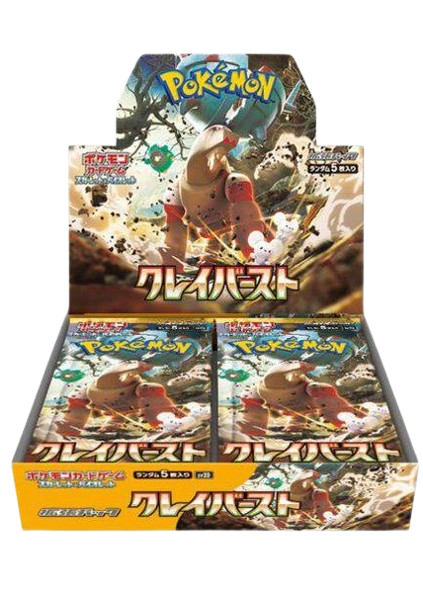 Clay Burst SV2D Pokemon TCG Japanese Booster Box - Scarlet & Violet