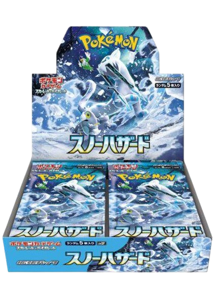 Snow Hazard SV2P Pokemon TCG Japanese Booster Box - Scarlet & Violet