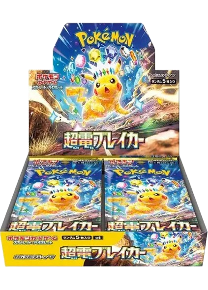 Super Electric Breaker SV8 Pokemon TCG Japanese Booster Box