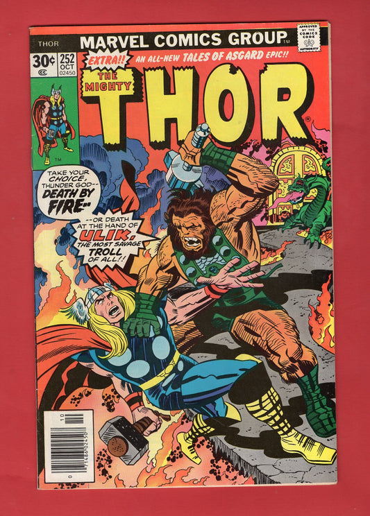 Thor #252 (Oct 1976), 7.0 FN/VF