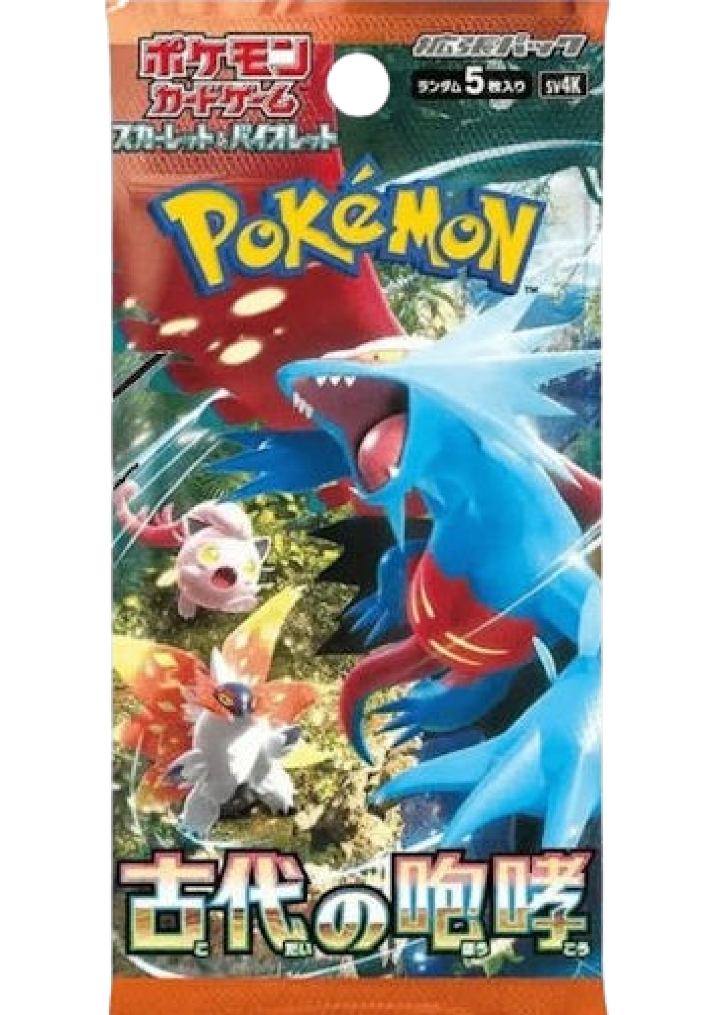 Ancient Roar SV4K Pokemon TCG Japanese Booster Pack - Scarlet & Violet