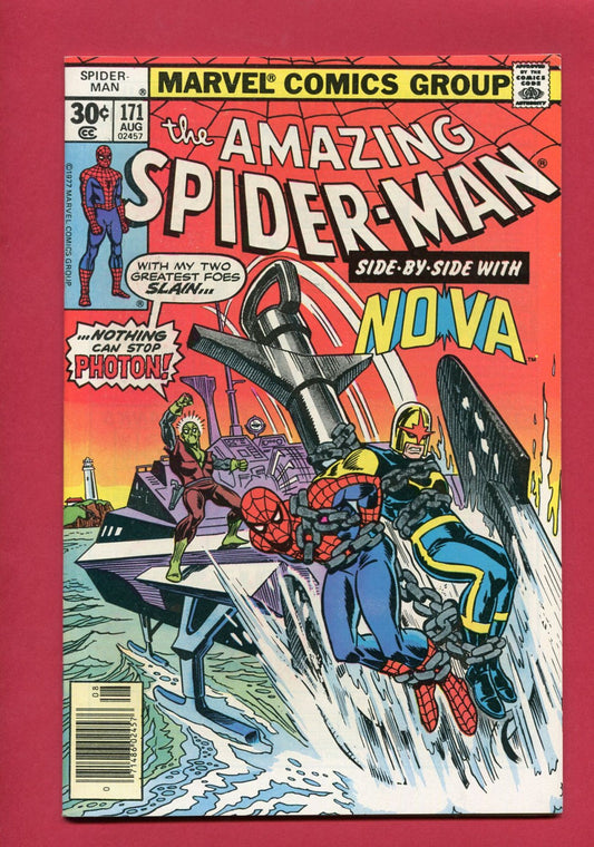 Amazing Spider-Man #171 (Aug 1977), 8.5 VF+ Newsstand