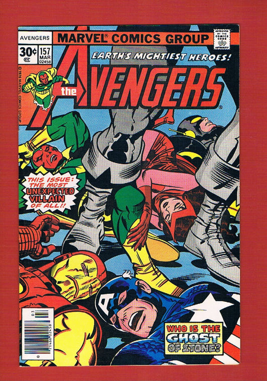 Avengers #157 (Mar 1977), 8.5 VF+ Newsstand