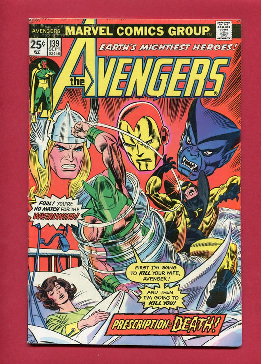 Avengers #139 (Sep 1975), 7.0 FN/VF
