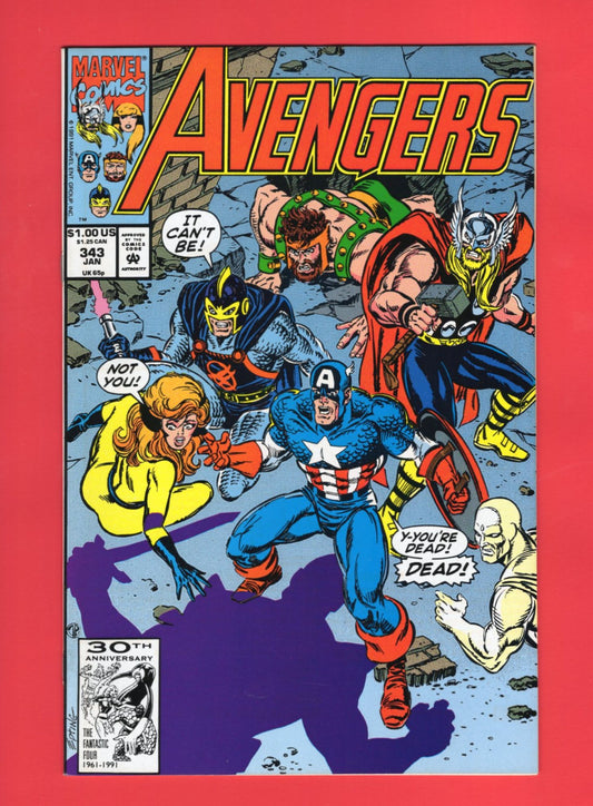 Avengers #343 (Jan 1992), 9.2 NM-