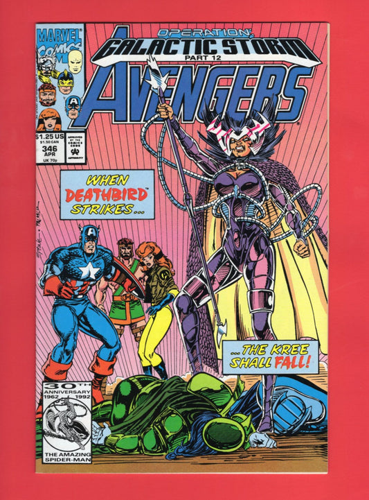 Avengers #346 (Apr 1992), 9.2 NM-