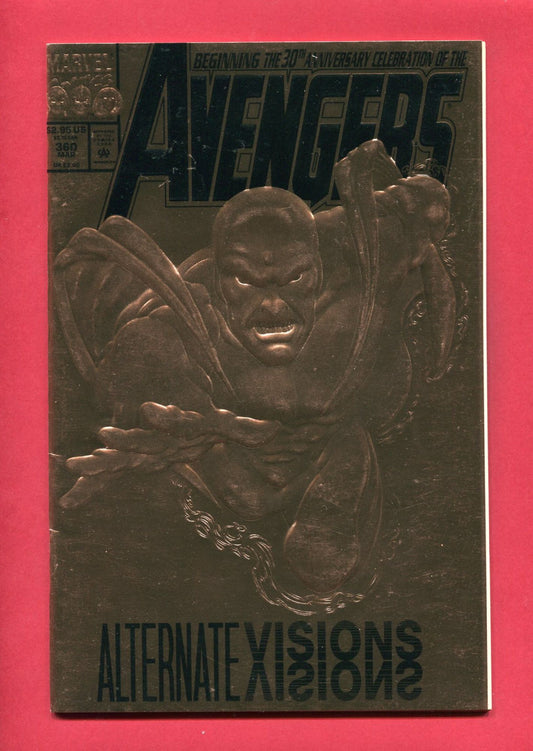 Avengers #360 (Mar 1993), 8.5 VF+