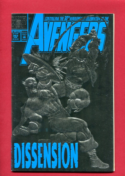 Avengers #363 (Jun 1993), 8.5 VF+
