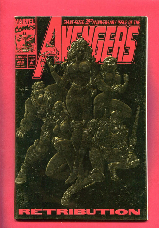 Avengers #366 (Sep 1993), 8.5 VF+