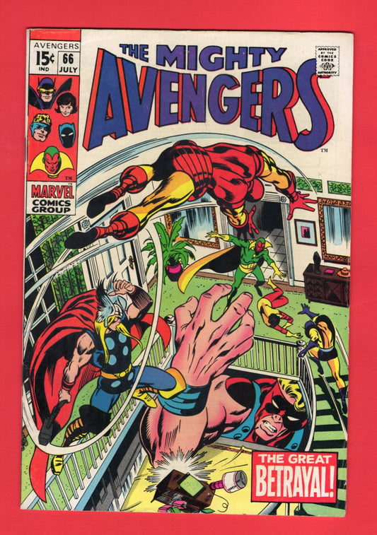 Avengers #66 (Jul 1969), 6.5 FN+