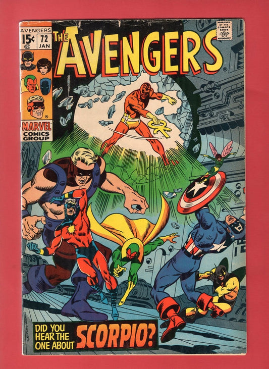 Avengers #72 (Jan 1970), 6.0 FN