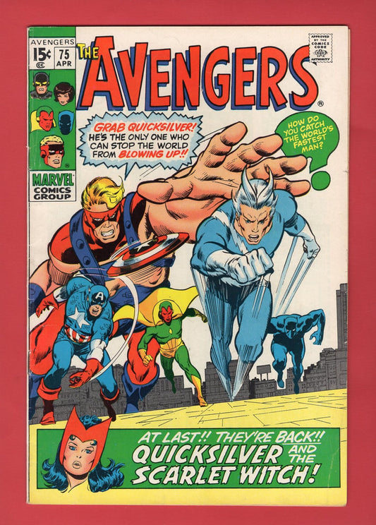 Avengers #75 (Apr 1970), 5.0 VF/FN