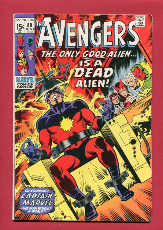 Avengers #89 (Jun 1971) 5.5 FN-