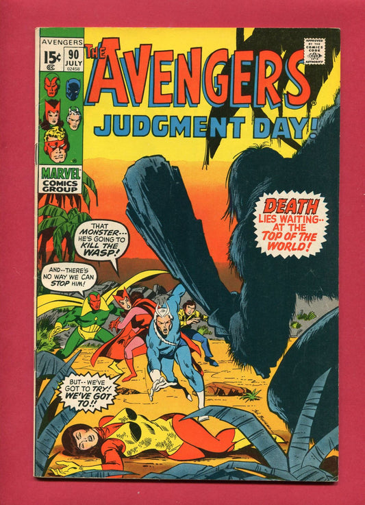 Avengers #90 (Jul 1971), 7.5 VF-